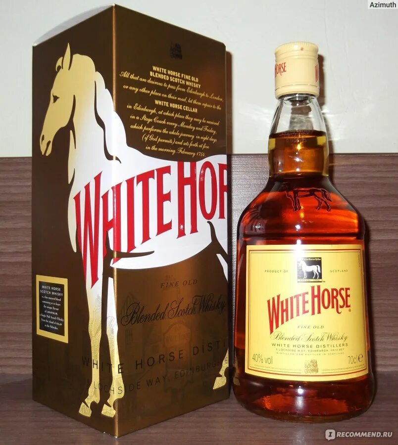 Виски Вайт Хорс. Виски белая лошадь. White Horse алкоголь. White Horse виски бутылка. 5 бутылок виски