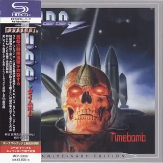 Metal eater