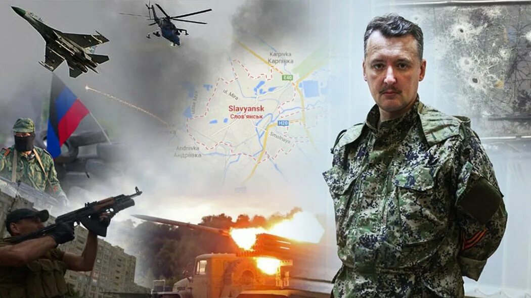 Новороссии быть 33. Новороссия вк. Гиви моторола и воха. Военный корреспондент татарский. Военкоры о новороссии.