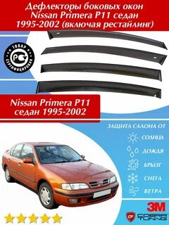 Дефлектор nissan