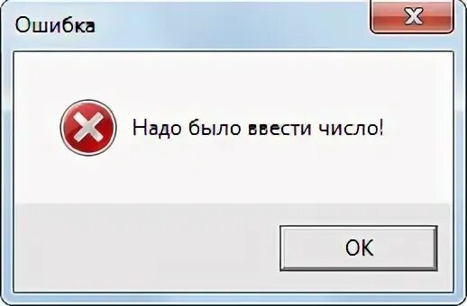 Status 0 error unknown error. Status 0 error unknown error