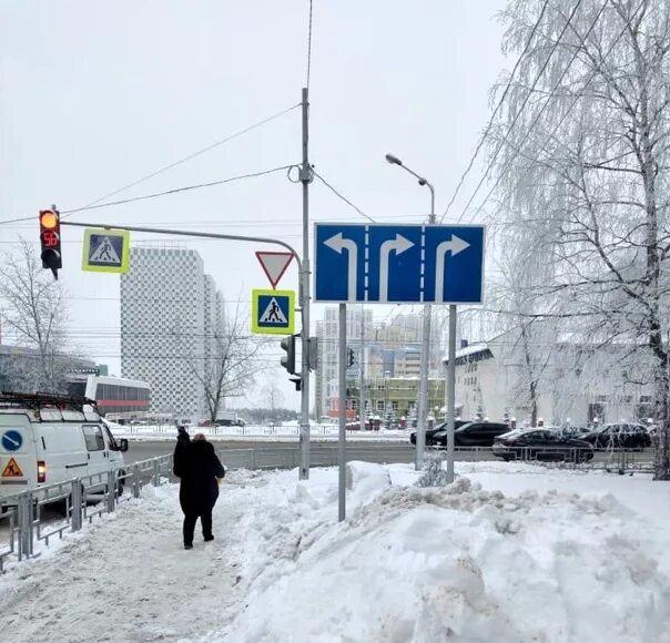 Длина проспекта октября уфа. Проецируемый пешеходный переход. Южный проезд уфа. Восточный проезд уфа. Движение закрыто.