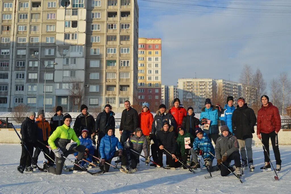 Администрация Новоильинского района. Каток в Новоильинском районе Новокузнецк. Население Новоильинского района Новокузнецка. Детская поликлиника Новоильинский район.