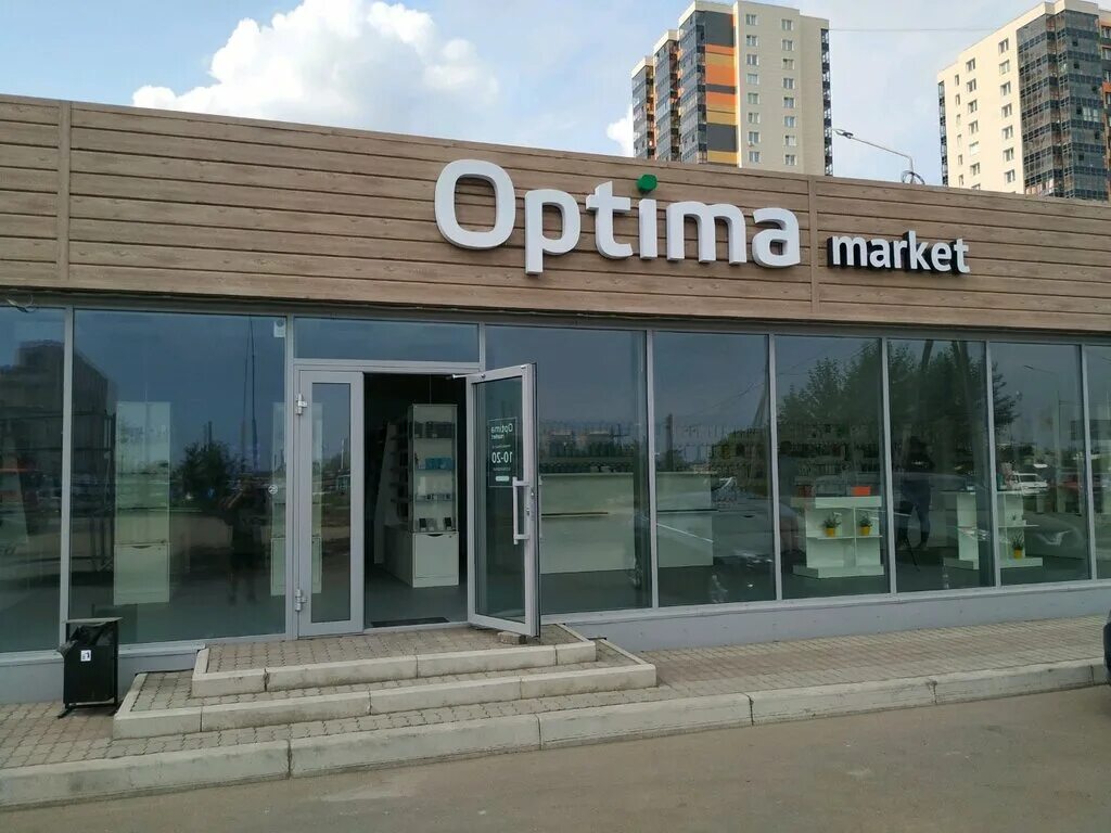 Оптима, Красноярск, улица Молокова, 56/1ка. Магазин магазин Optima Красноярск. Оптима Красноярск на Молокова. Молоково магазин. Маркет красноярск магазины