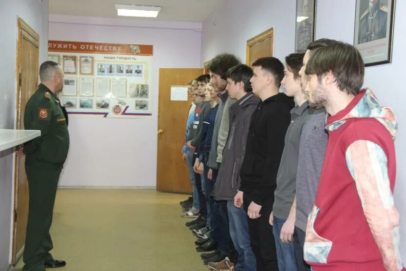 калининский призывной пункт