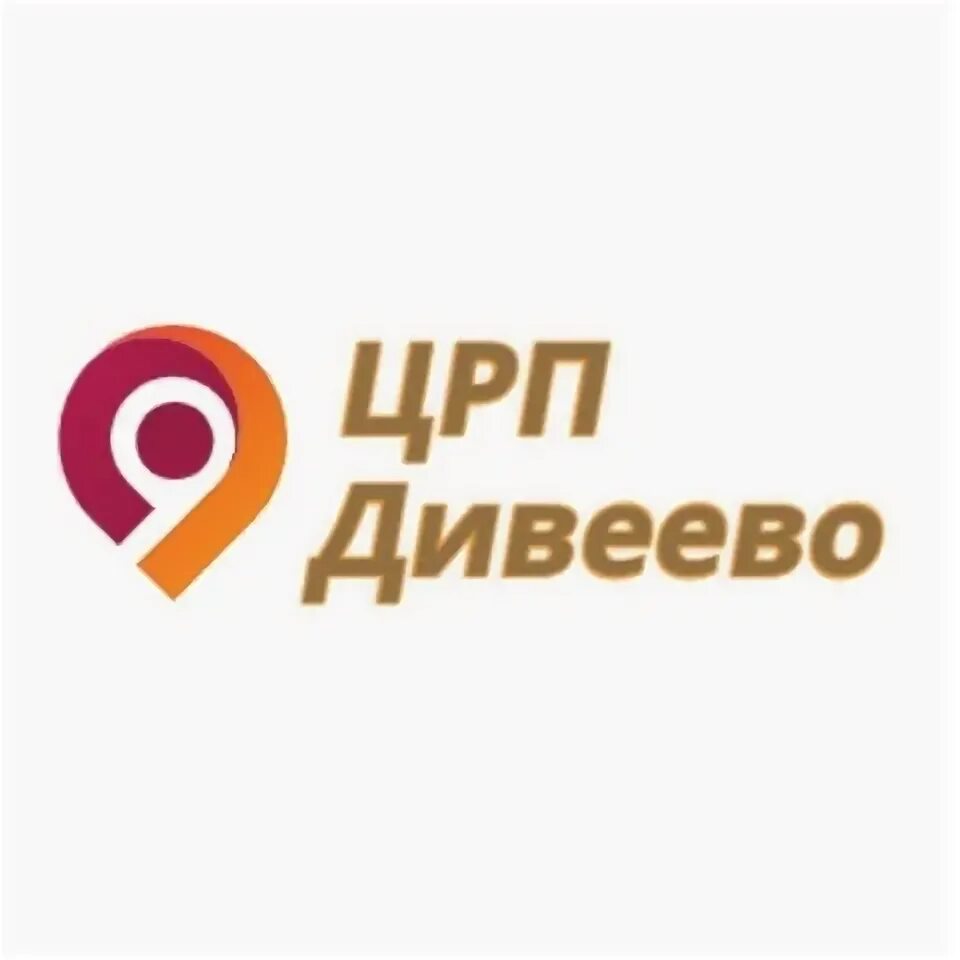 Медицинский центр дивеево