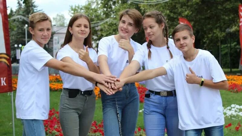 Молодежь молодость. Молодежь молодость