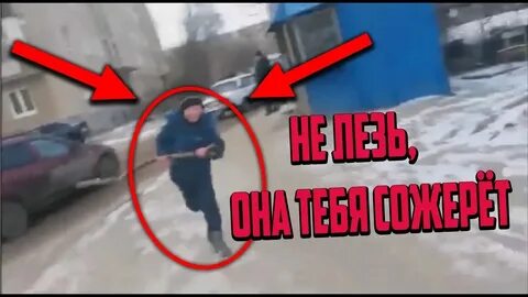 Не лезет очень большой