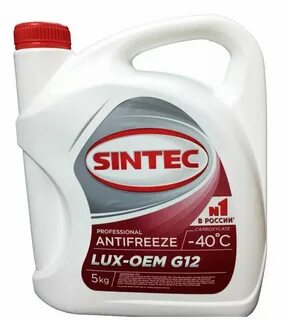 Sintec lux g12