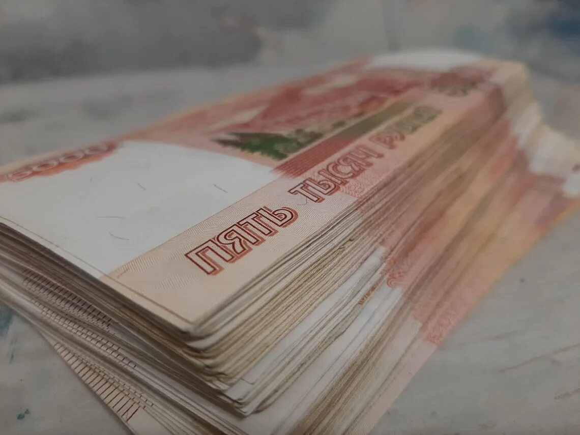Копилка на 20000. 2 млн рублей фото. копилка на 1 миллион рублей. копилка на 20000 рублей. копилка на 1 миллион рублей за год.