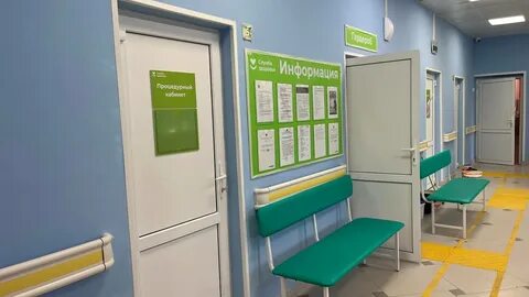 Открылось отделение после ремонта