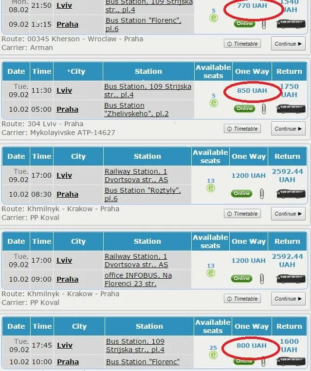 Киев Прага автобус. Автобус Москвы Прага. Автобус Львов Москва. Сколько стоят билеты в Прагу.