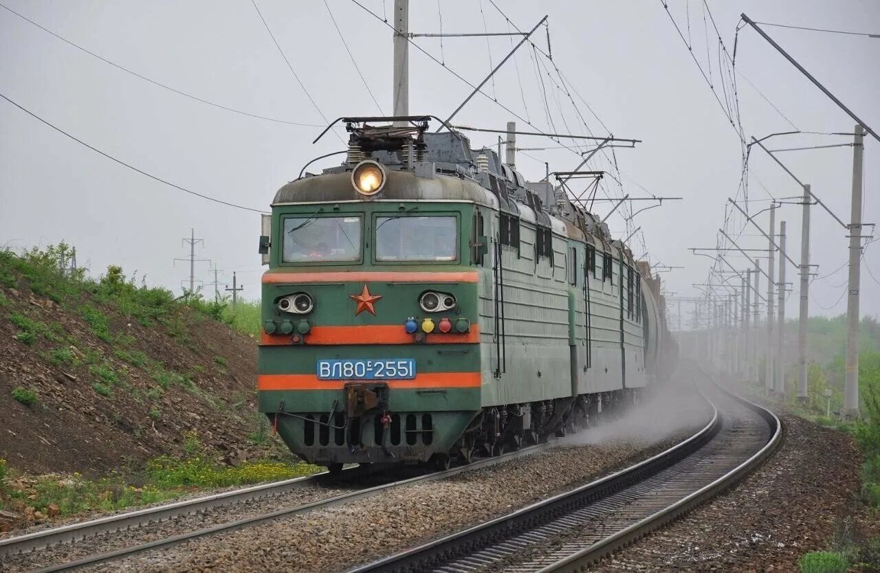 Перегон краснодар. Перегон лихая каменская. вл80с-1987.