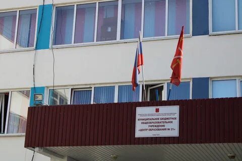 Государственное учреждение тульской