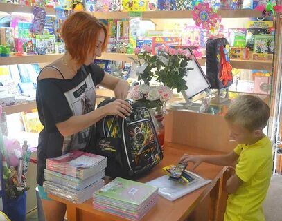 Канцтовары евпатория