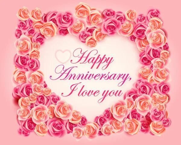 Счастливой годовщины. Happy Anniversary my. Love you Happy Anniversary. Happy Anniversary to my Love.