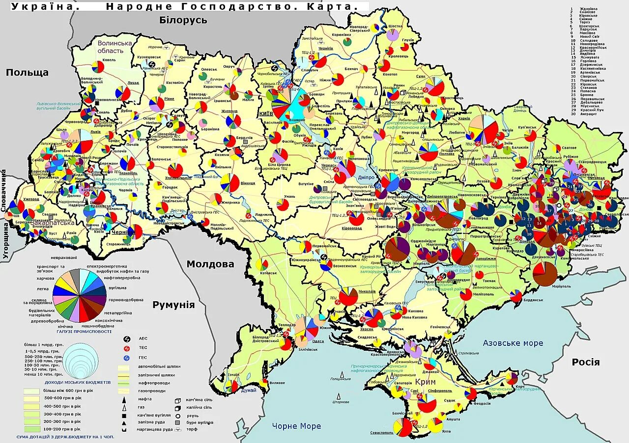 Экономическая карта Украины. Карта промышленности Украины. Экономическая карта Украины по областям. Крупные предприятия Украины на карте. Ископаемые украины на карте