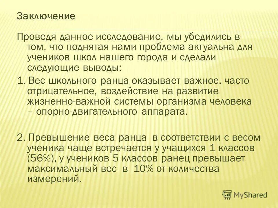 культурно мировоззренческая функция. классификация молочных смесей. бактерии сапротрофы роль в природе. какую роль играют деньги в функционировании органов государства. деньги в функционировании органов государства.