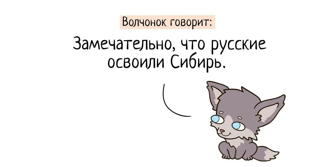 Ml twitter