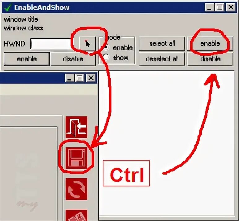 Voice manager. Voice manager