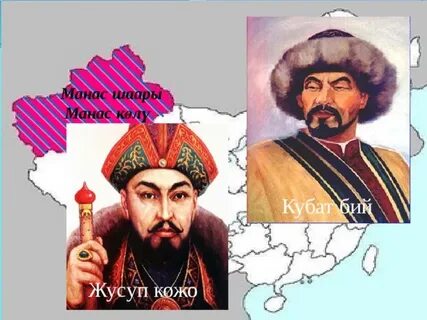 Бий бити
