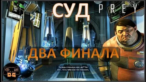 Выходы алексе
