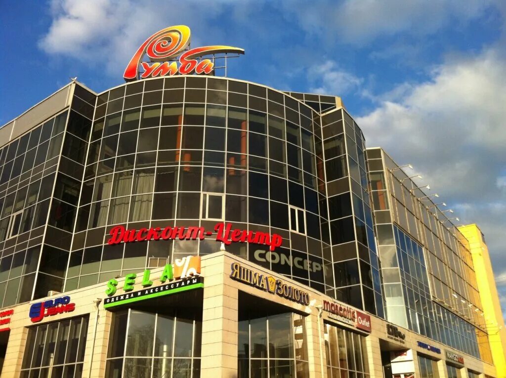 торговый центр румба в санкт-петербурге. трк румба санкт-петербург. румба торговый центр санкт петербург. улица васи алексеева 6. румба кировский завод.