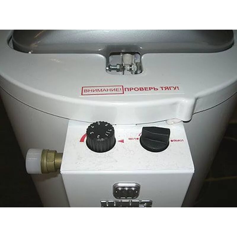 Котлы жмз автоматика. Газовый котел жмз аогв-23.2-3 комфорт. котел жмз 23.2. газовый котел жмз аогв-23.2-3. жуковский котёл газовый аогв 23.