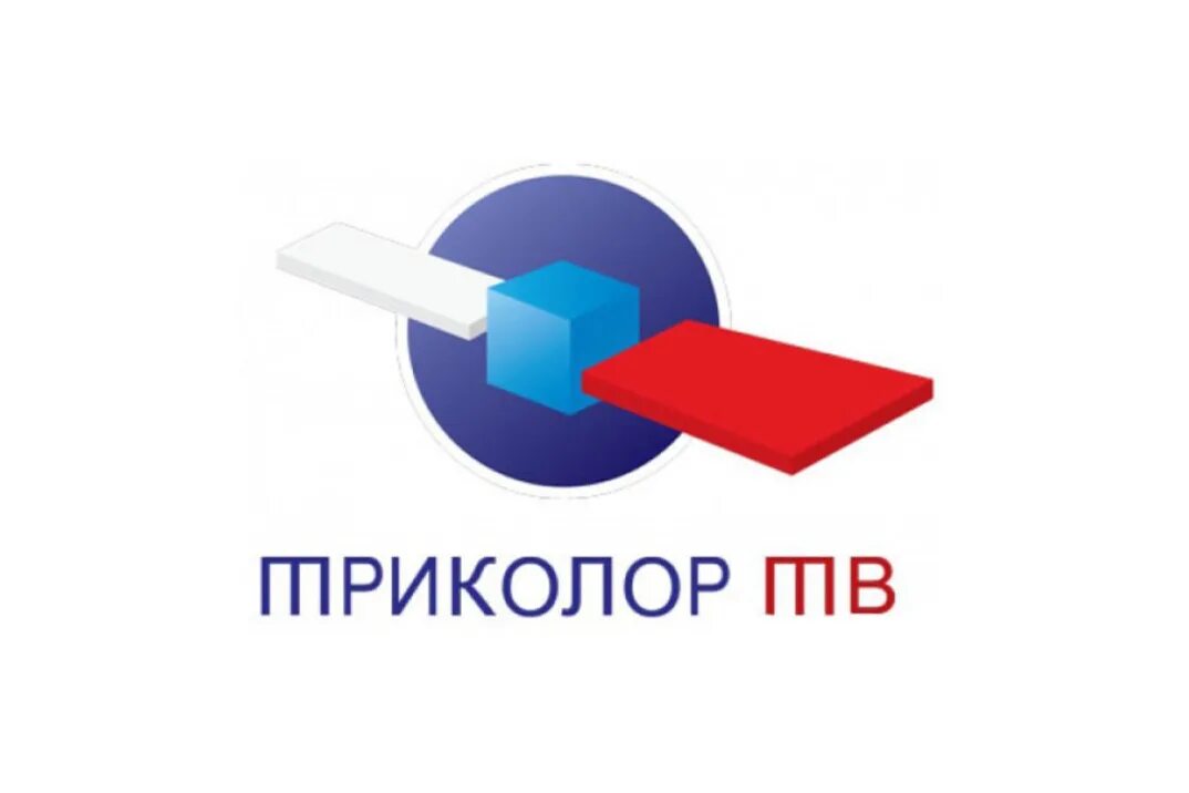 Триколор тв реклама. Триколор тв наша тема. Комплект триколор тв с cam-модулем ci+. Каналы триколор. Триколор.
