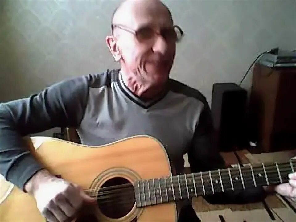 Опустевший дом песня. Опустевший дом песня