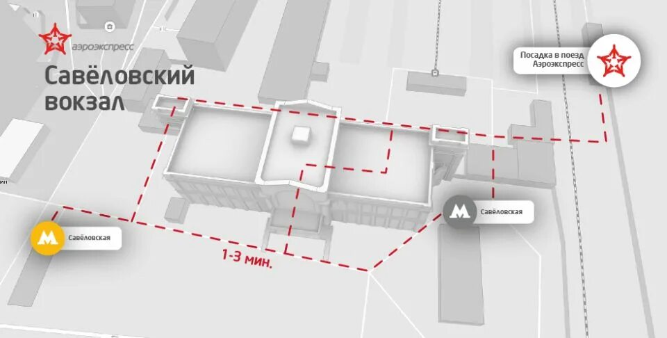 Как пройти от метро савеловская