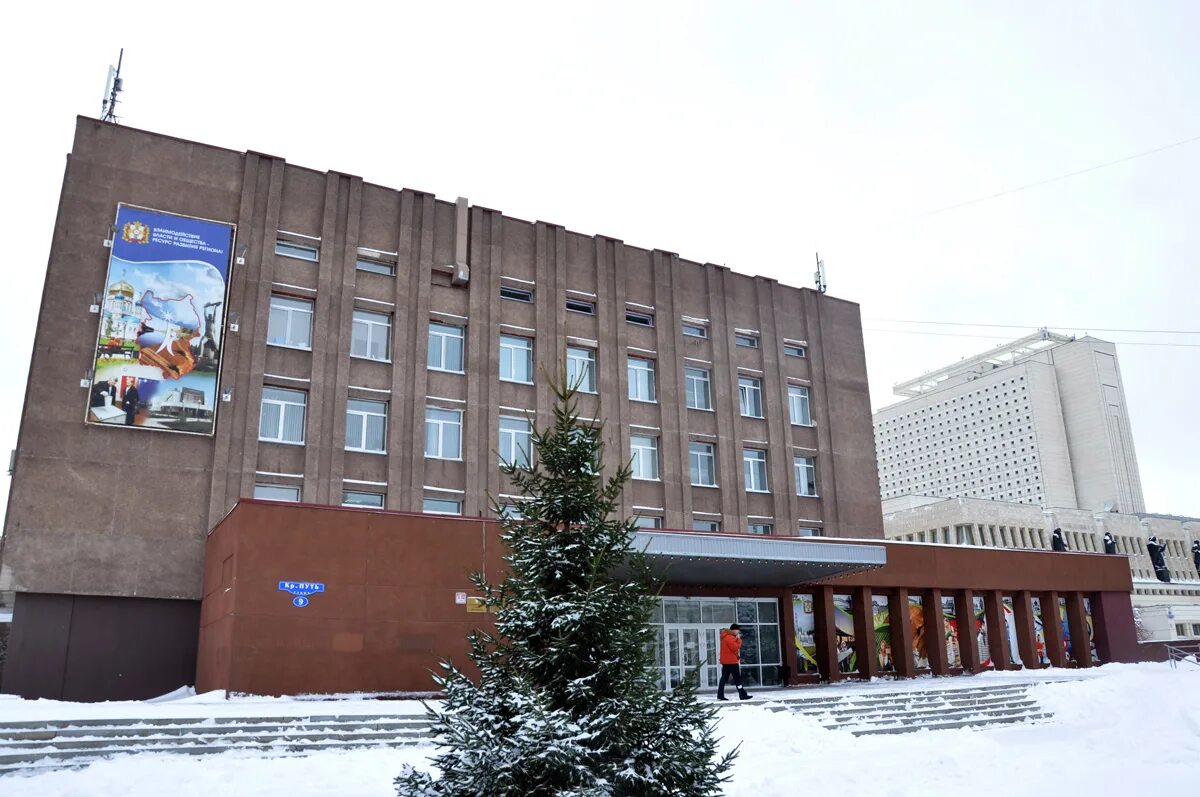 Ленина 27а омск концертный зал. Концертный зал рцсо омск. Ленина 27а омск концертный зал. Региональный центр по связям с общественностью омск. Омская филармония концертный зал.