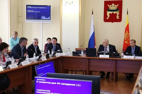 Сайт тверской городской думы