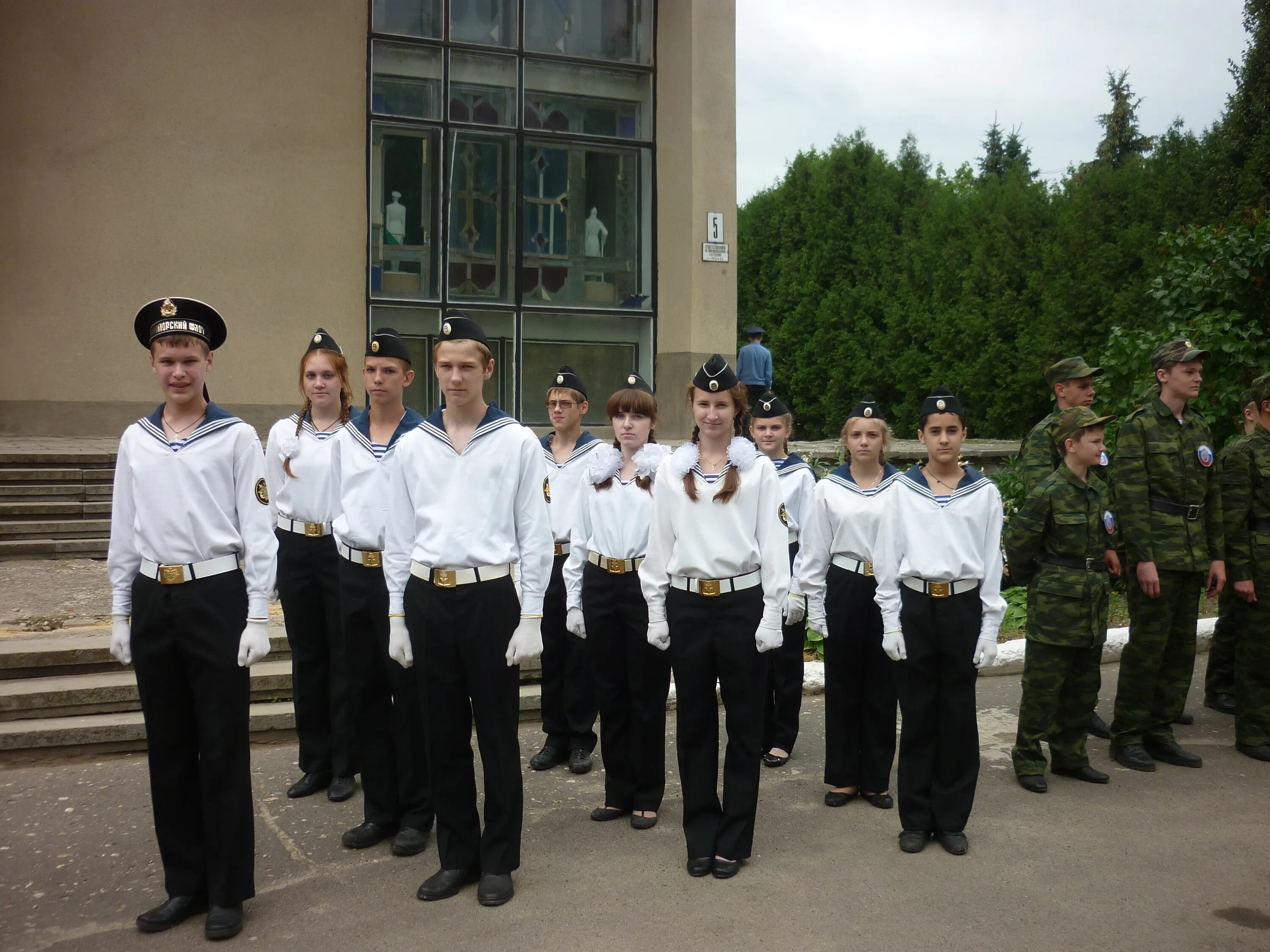 город орел фсо академия. академия фсо россии, орёл, приборостроительная улица, 35.