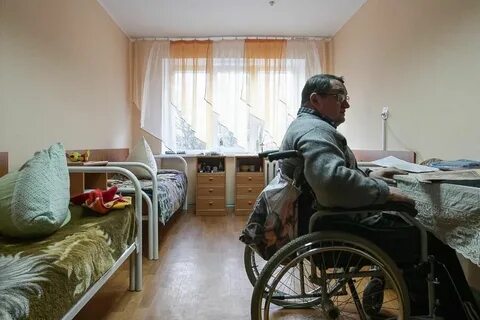 Интернаты для инвалидов сайты