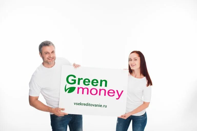 Money money green green you lost. Грин мани. Займ с зеленым логотипом. Грин мани логотип. Green money займ.