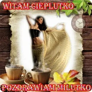 Девушка утро гиф