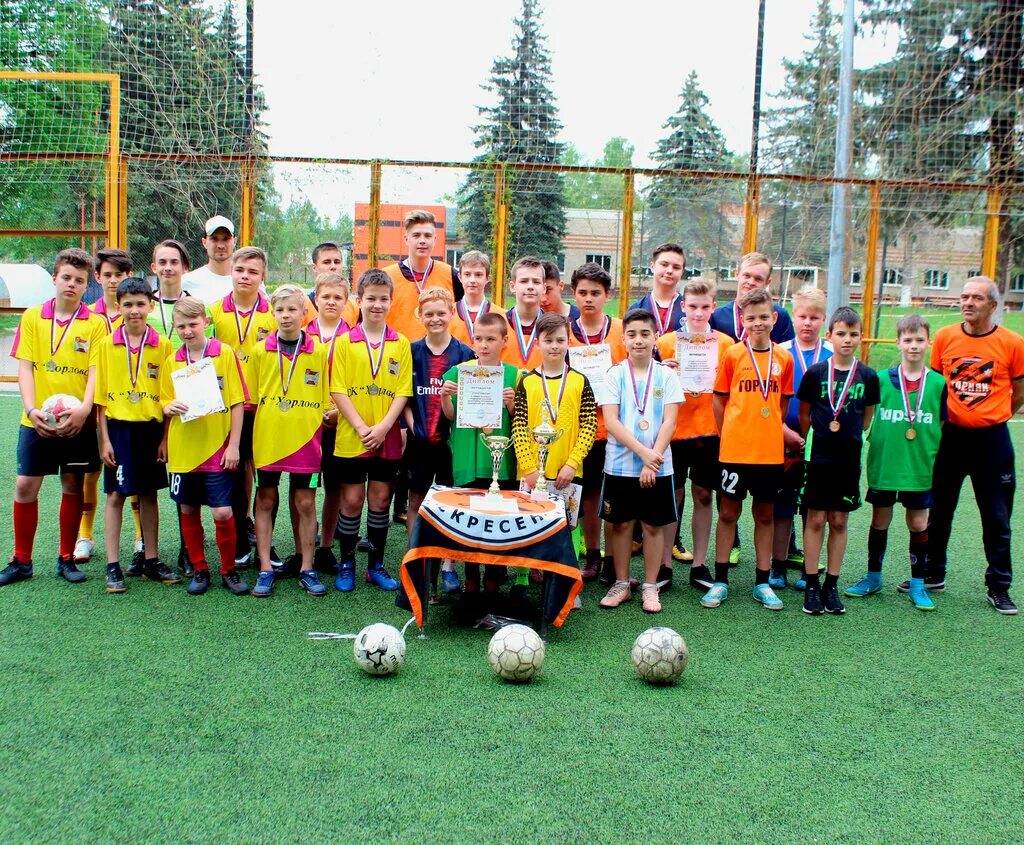 горняк спортивный