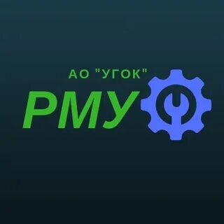 Ремонтное монтажное управление