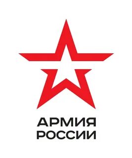 Канал звезда
