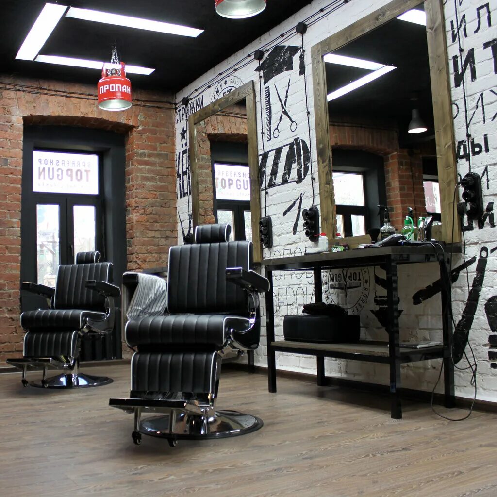 Barbershop московская