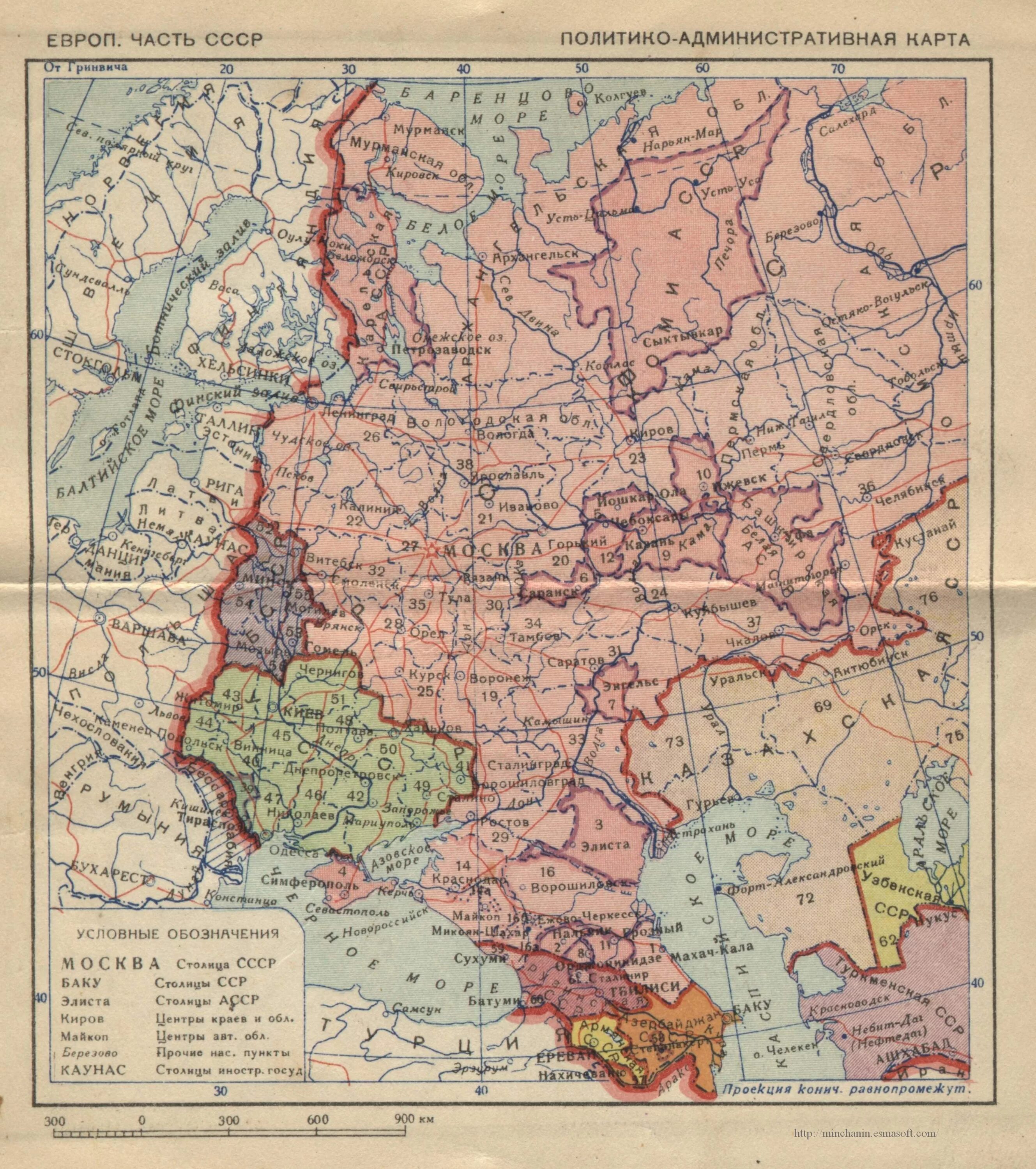 Карта ссср 1939 года границы ссср. Границы СССР 1939 года карта. Карта европейской части СССР 1939. Карта границ СССР до 1939 года карта. Западная граница УССР до 1939 года на карте.