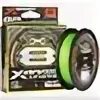 Ygk x braid upgrade 1 x8 150m. Ygk x braid upgrade 1 x8 150m