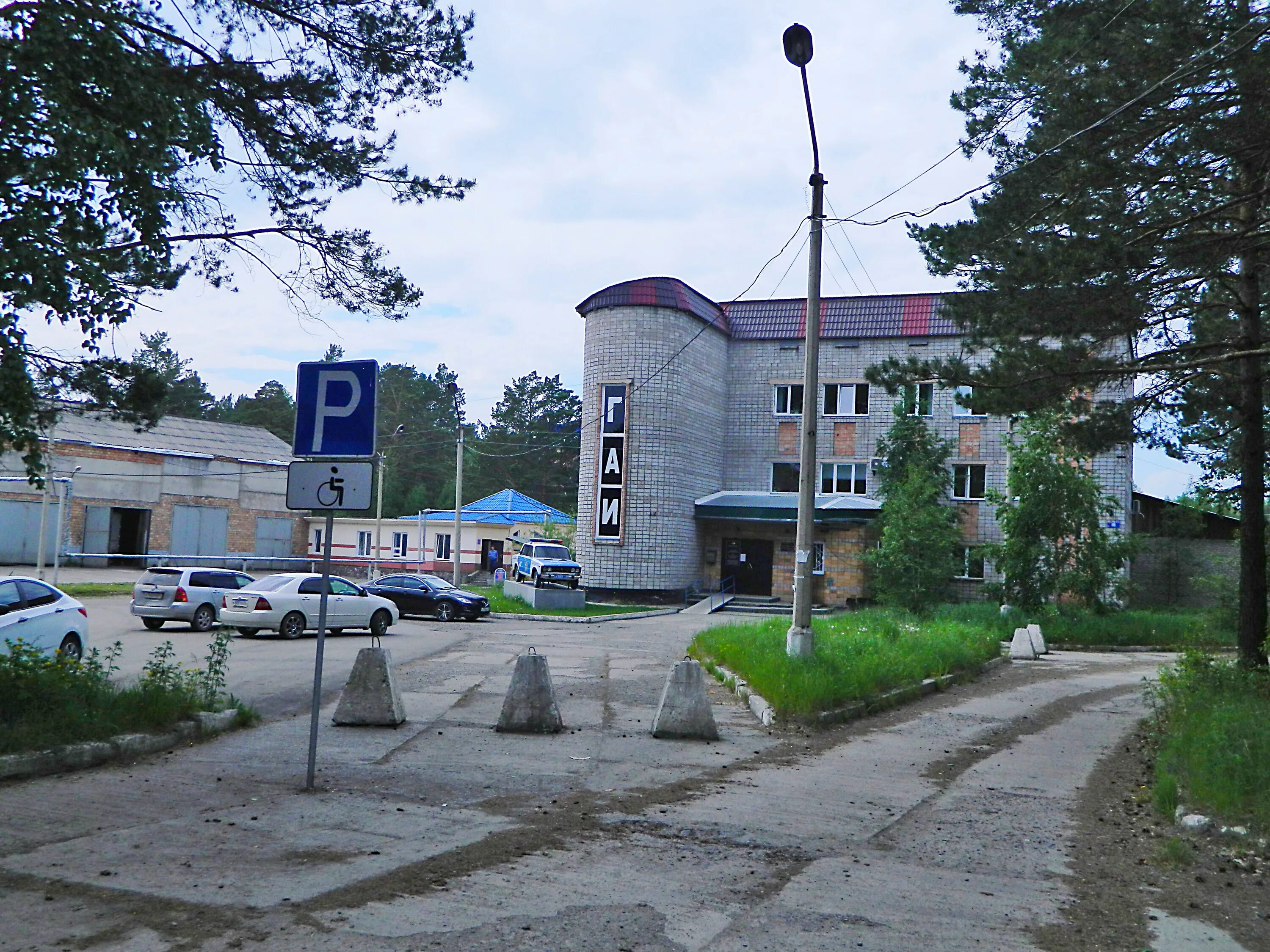 Спорткомплекс лесосибирск. Маклаково Лесосибирск Южная часть города. Пирогова дом культуры Лесосибирск. Фото города Лесосибирск Лесосибирск новоенисейск. Новоенисейский техникум г Лесосибирск.