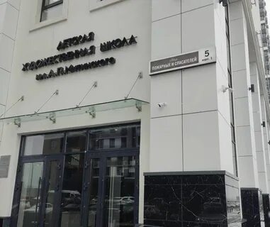 новатэк тюмень пожарных спасателей