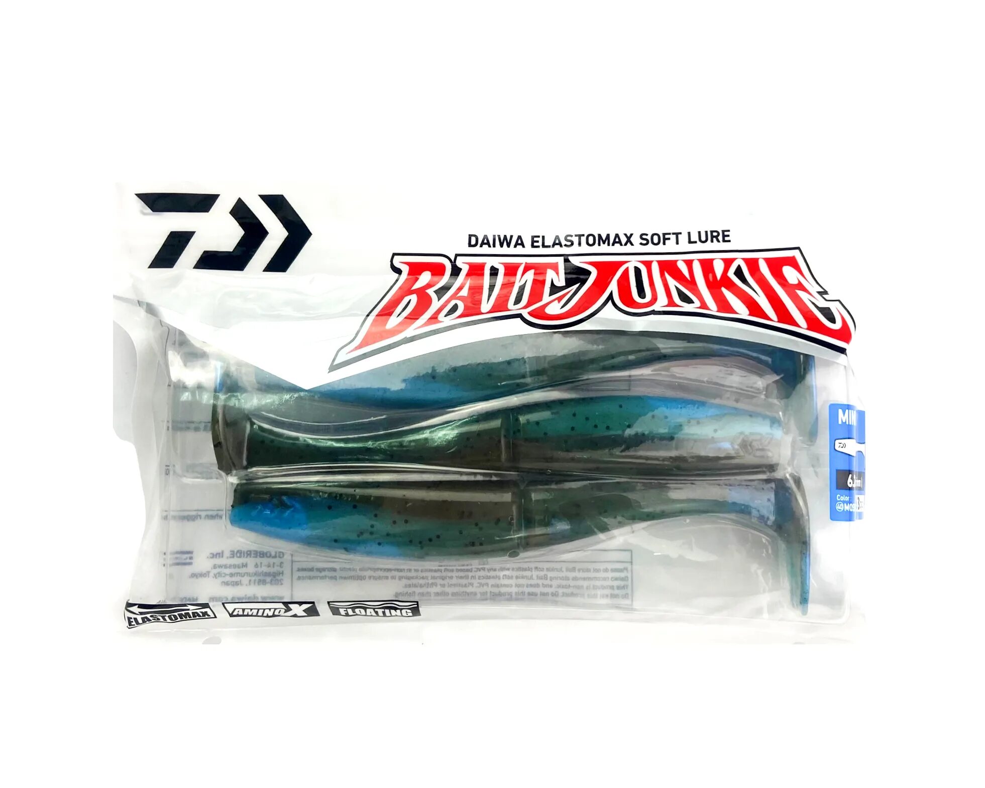 Daiwa bait junkie