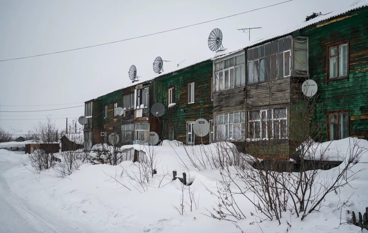 Посёлок зырянка якутия. Посёлок зырянка. Посёлок зырянка. Посёлок зырянка якутия. Посёлок зырянка якутия.