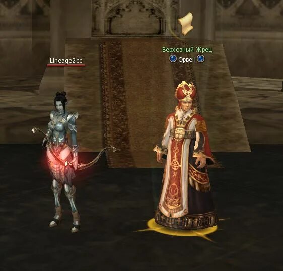 Lineage 2 essence. Lineage 2 essence скилы. Цепочка квестов л2 хб. Lineage 2 essence gameplay. Квесты essence.