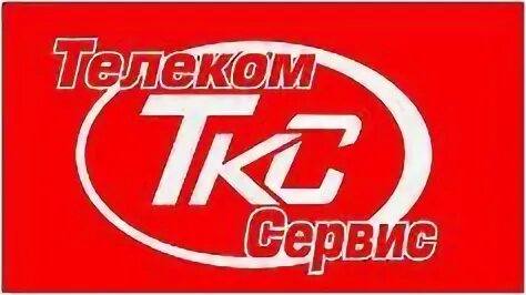 Телеком интернет воронеж