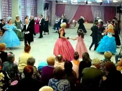 Сан бала